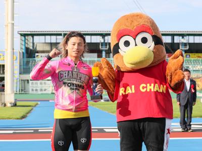 決勝優勝写真
