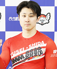 志田龍星