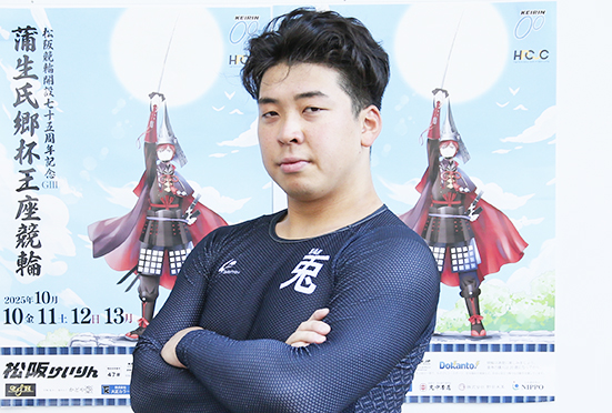櫻井祐太郎