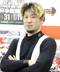 才迫開