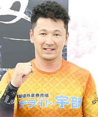 桑原大志