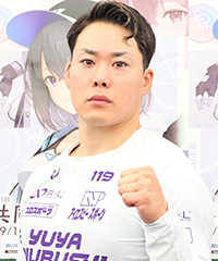 犬伏湧也