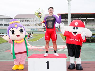 決勝優勝写真
