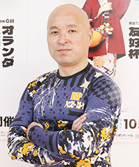 中村一将
