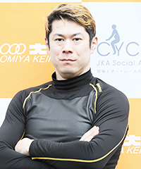 根田空史