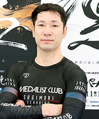 杉森輝大