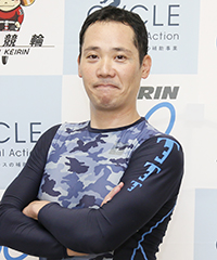 山下渡