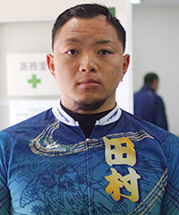 田村裕也