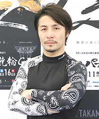 園田匠