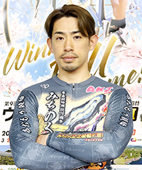 新山響平