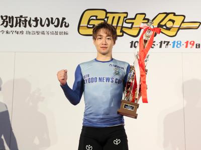 決勝優勝写真