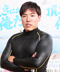 山田雄大