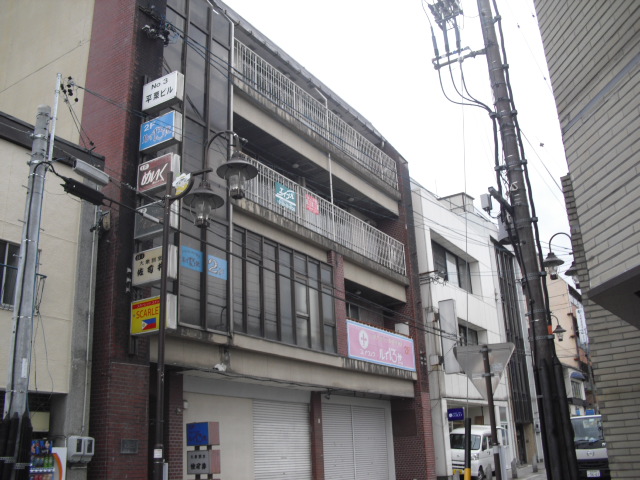 kouzu