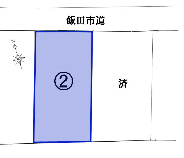kouzu
