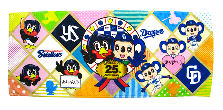 クリアランスsale!期間限定! ドアラ つば九郎 25周年記念コラボタオル ...