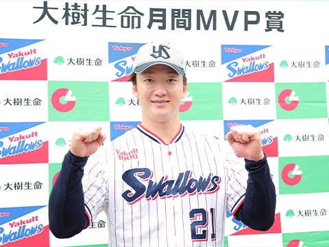 吉村投手が9、10月度月間MVP賞を受賞！