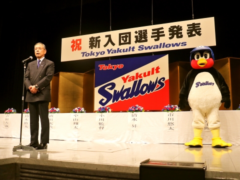 ご挨拶