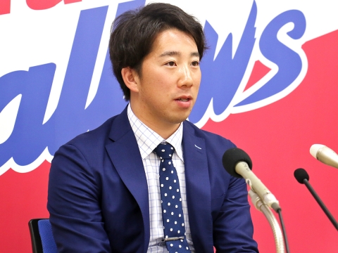「これからはヤクルトスワローズで活躍できるように」