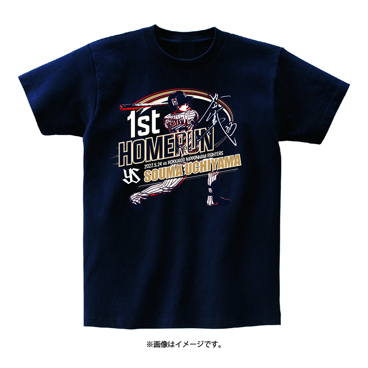 内山壮真 プロ初ホームラン ユニフォーム ヤクルトスワローズ