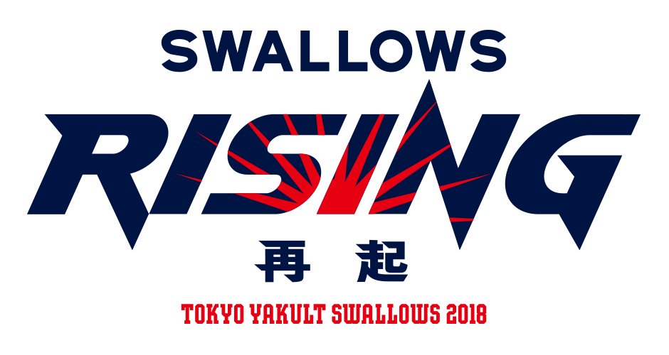 Swallows RISING 再起