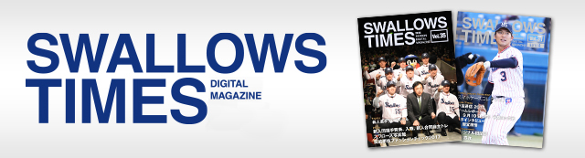SWALLOWS TIMES