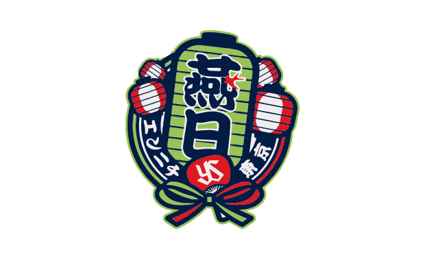 TOKYO燕日