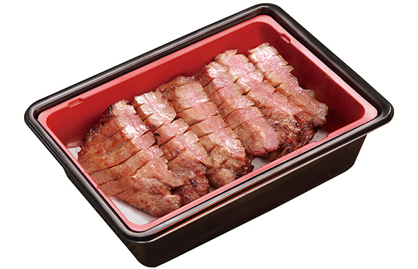牛タン焼き