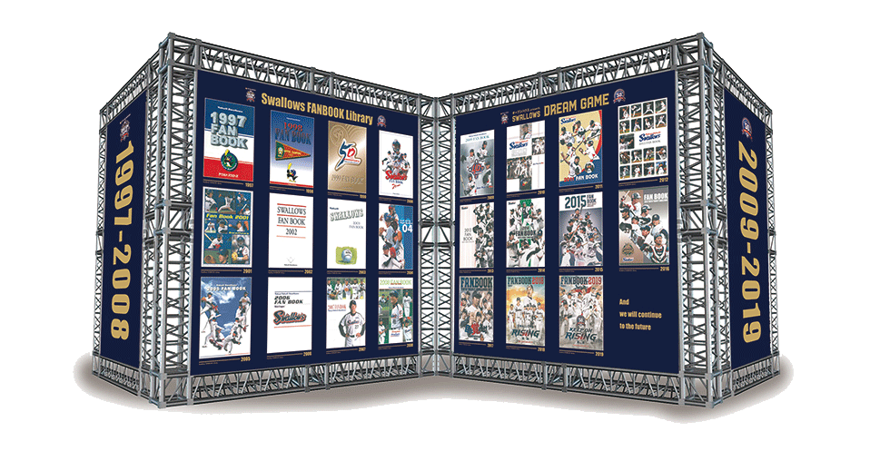 Swallows FANBOOK Library