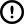 注意
