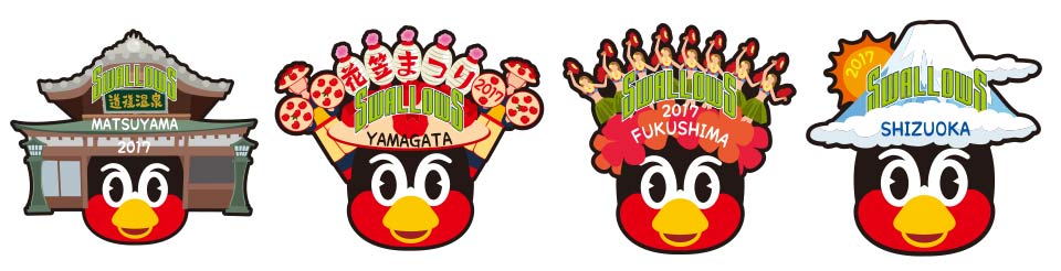 地方開催試合限定来場者先着ピンバッジ