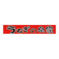 store_logo