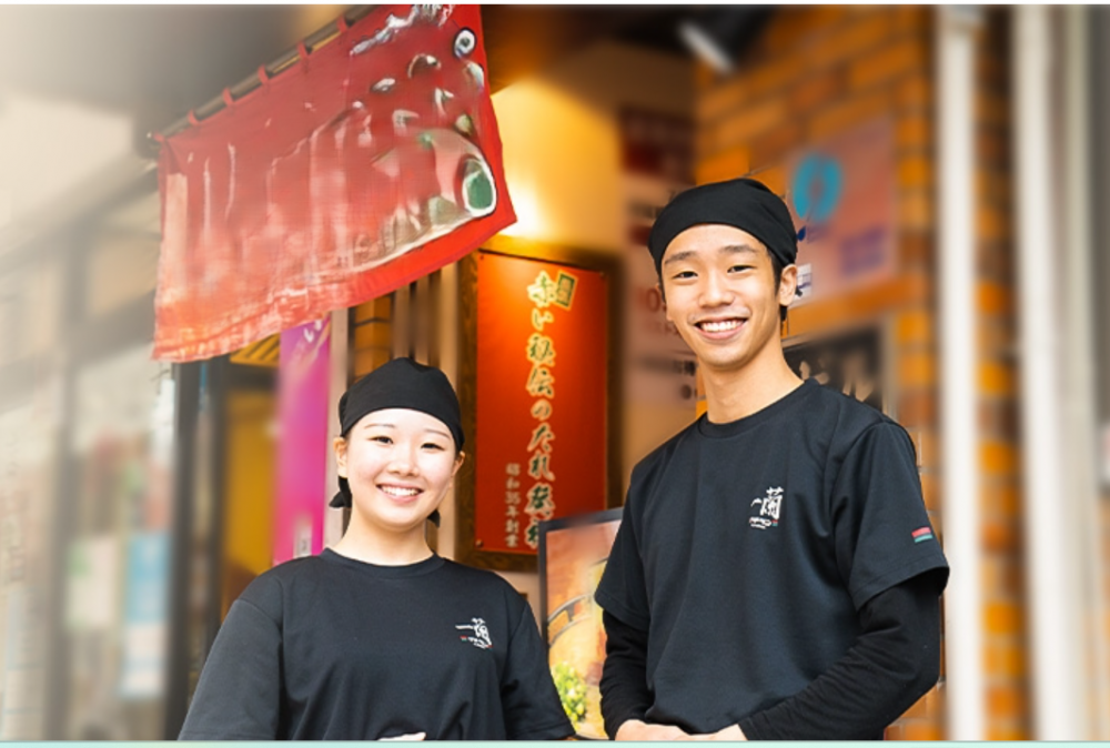 [Funcionário em tempo integral] Equipe da loja/cozinha de Ramen