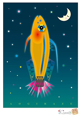 かんの　まさふみさんのプロフィール画像