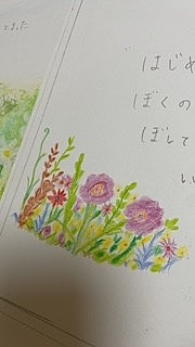 YOHΛKUさんのプロフィール画像