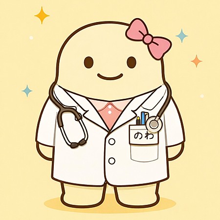 こころのおいしゃさん・のわさんのプロフィール画像