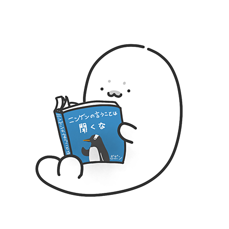 てんしきさんのプロフィール画像