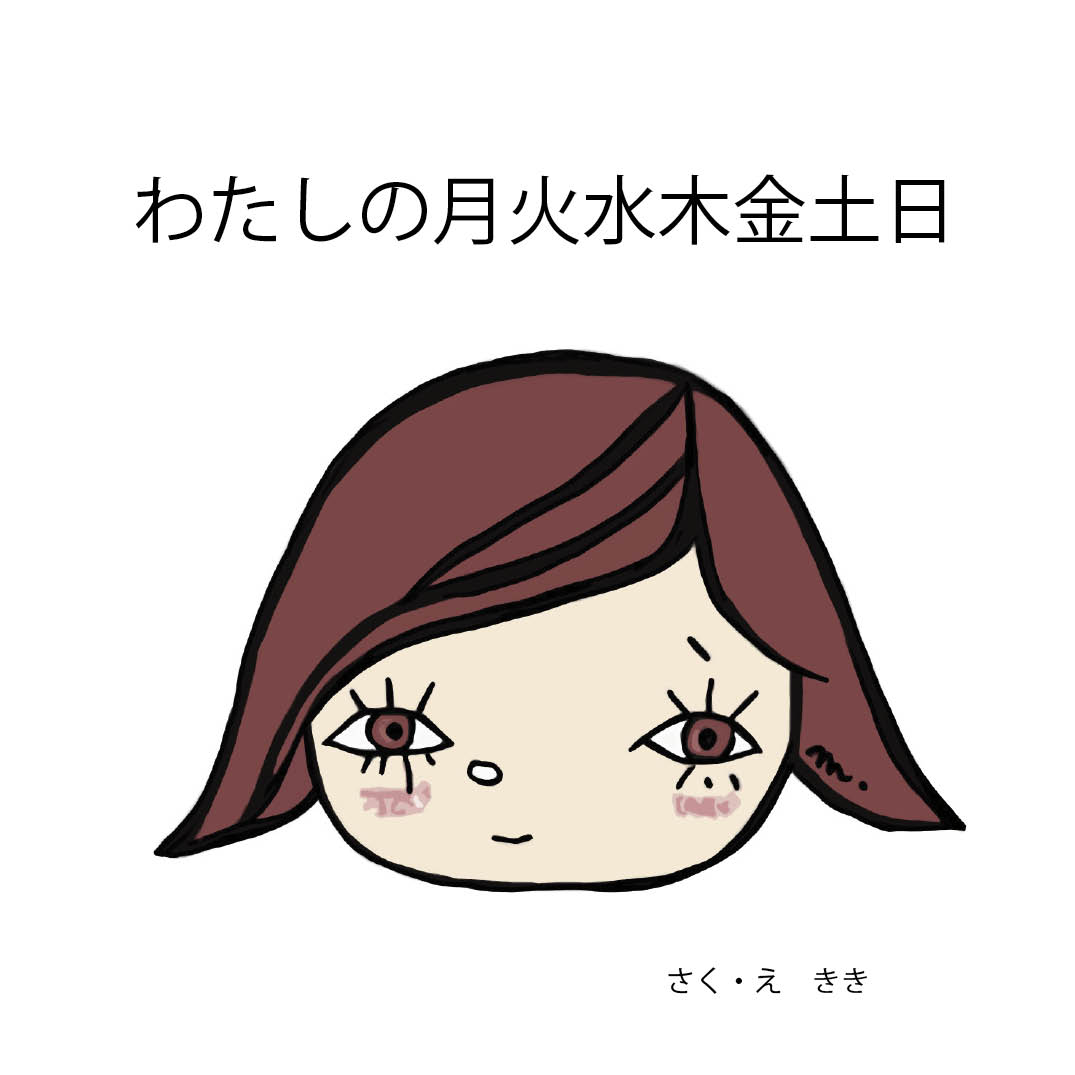 7e52edf53c53fff41d70c4b298146c