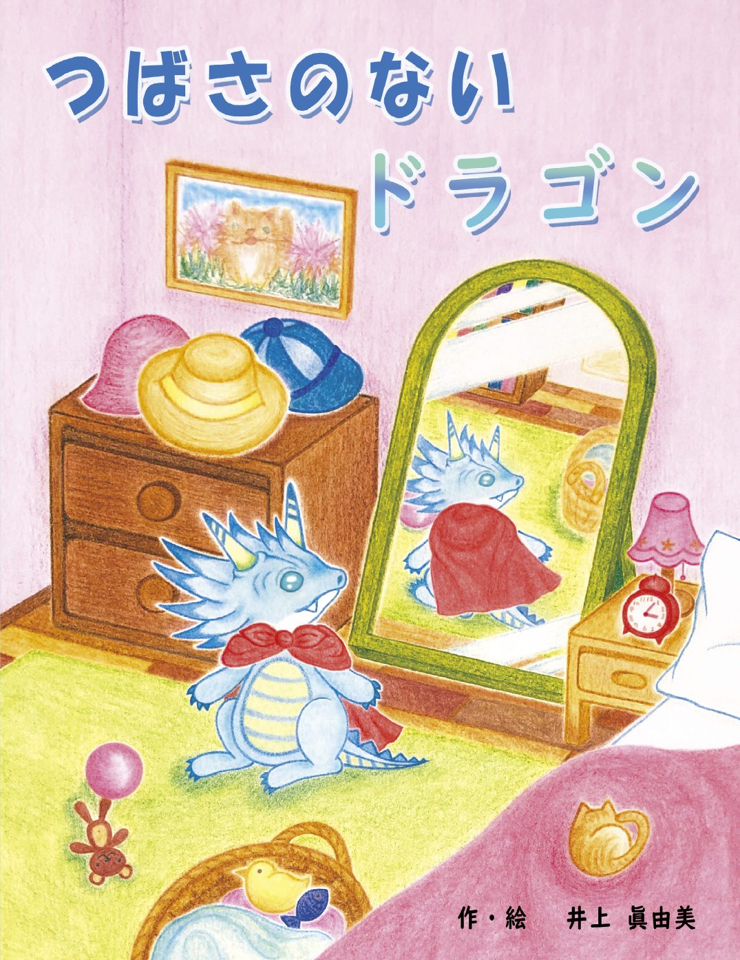 4b6d2646049be9a54b6ff066b523e1