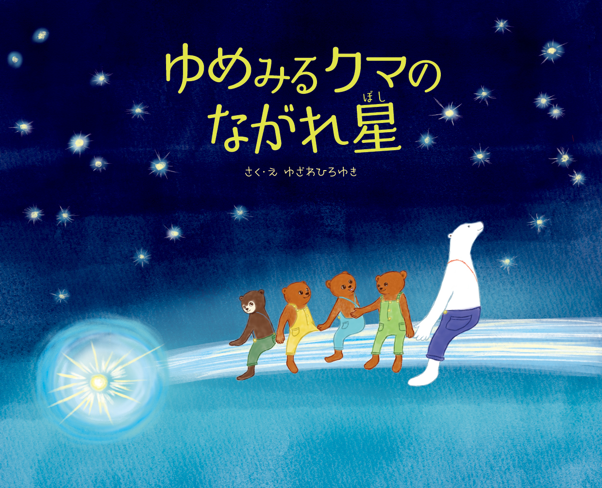 94649f2f8675fb950e6e3ec836d9c4