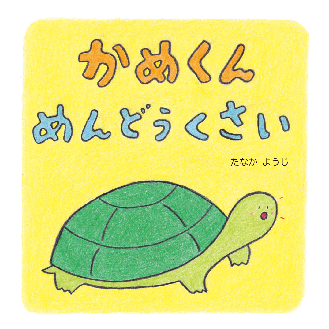 1403a2b80ed71ea2379f52126325c5