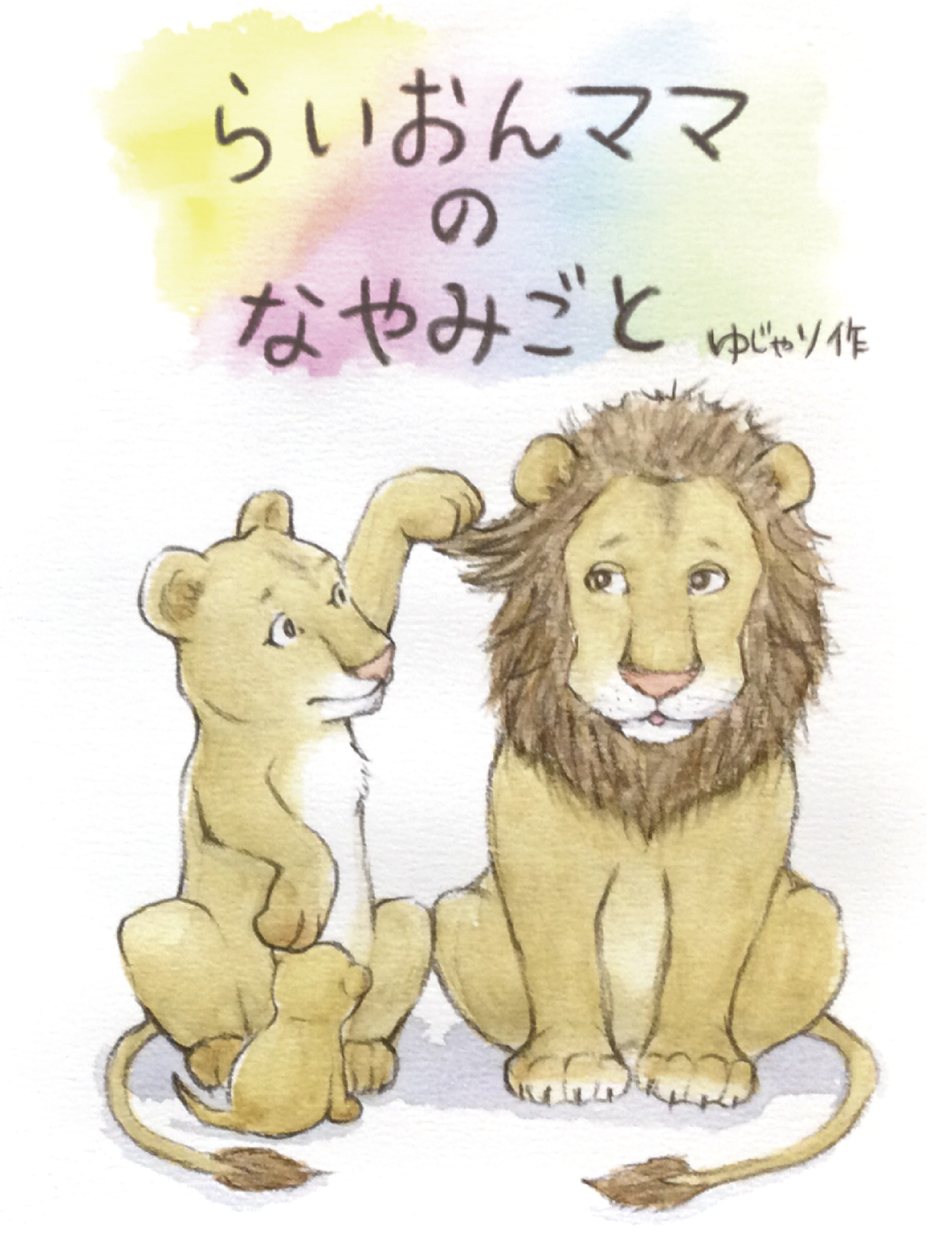 40c030dda0b32bbc742b2afb9222de