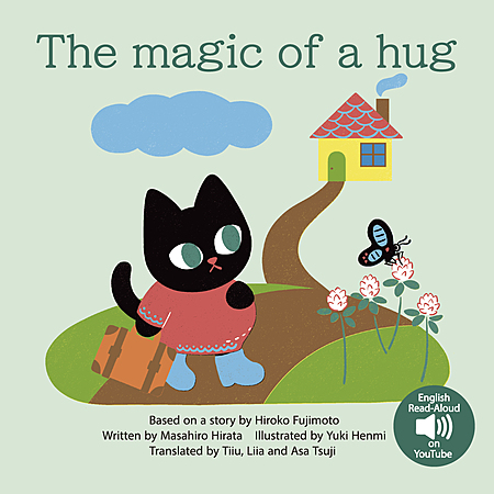 The magic of a hug