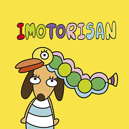 IMOTORISAN