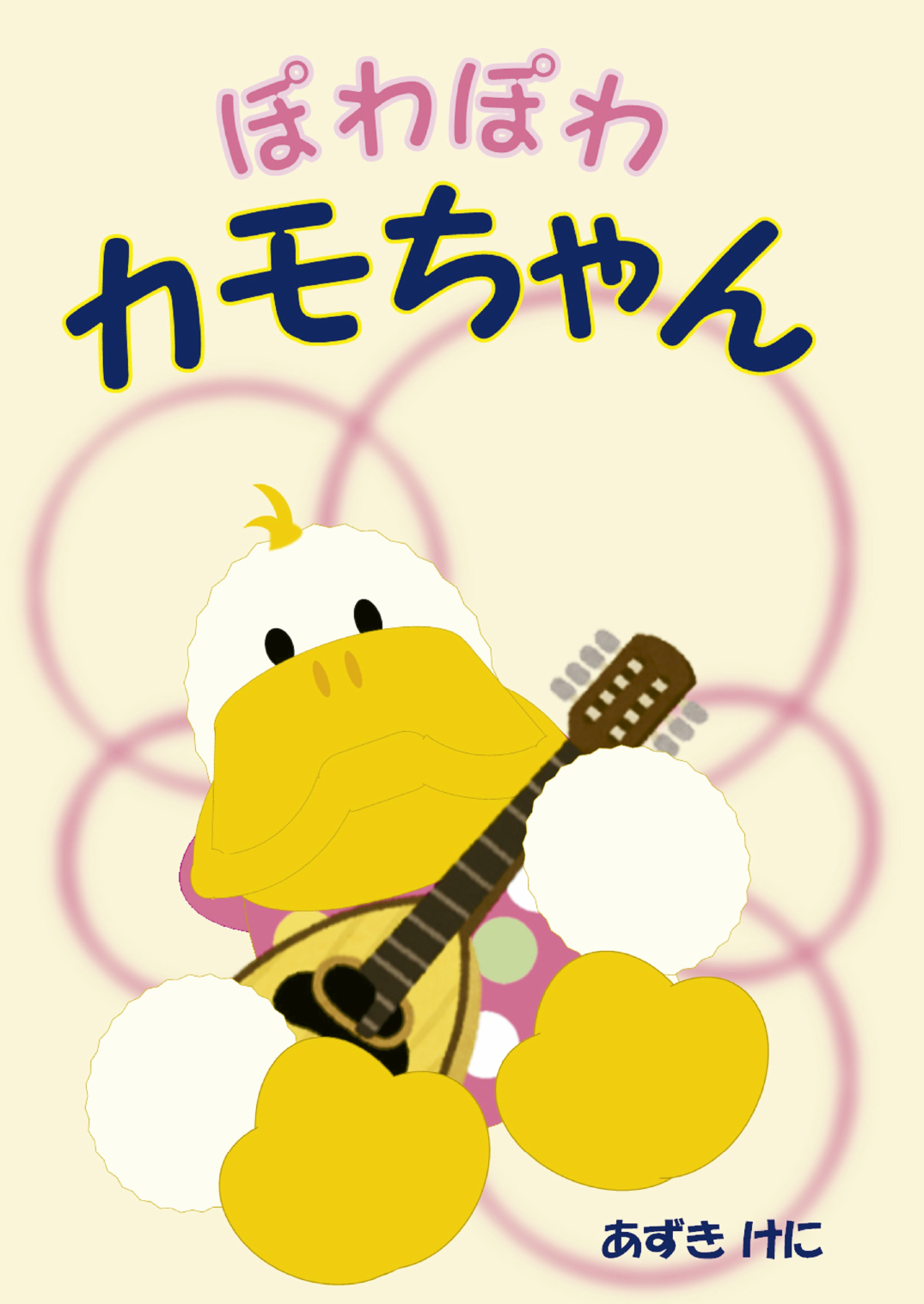 a738cd41b617d749d7d7c517053227