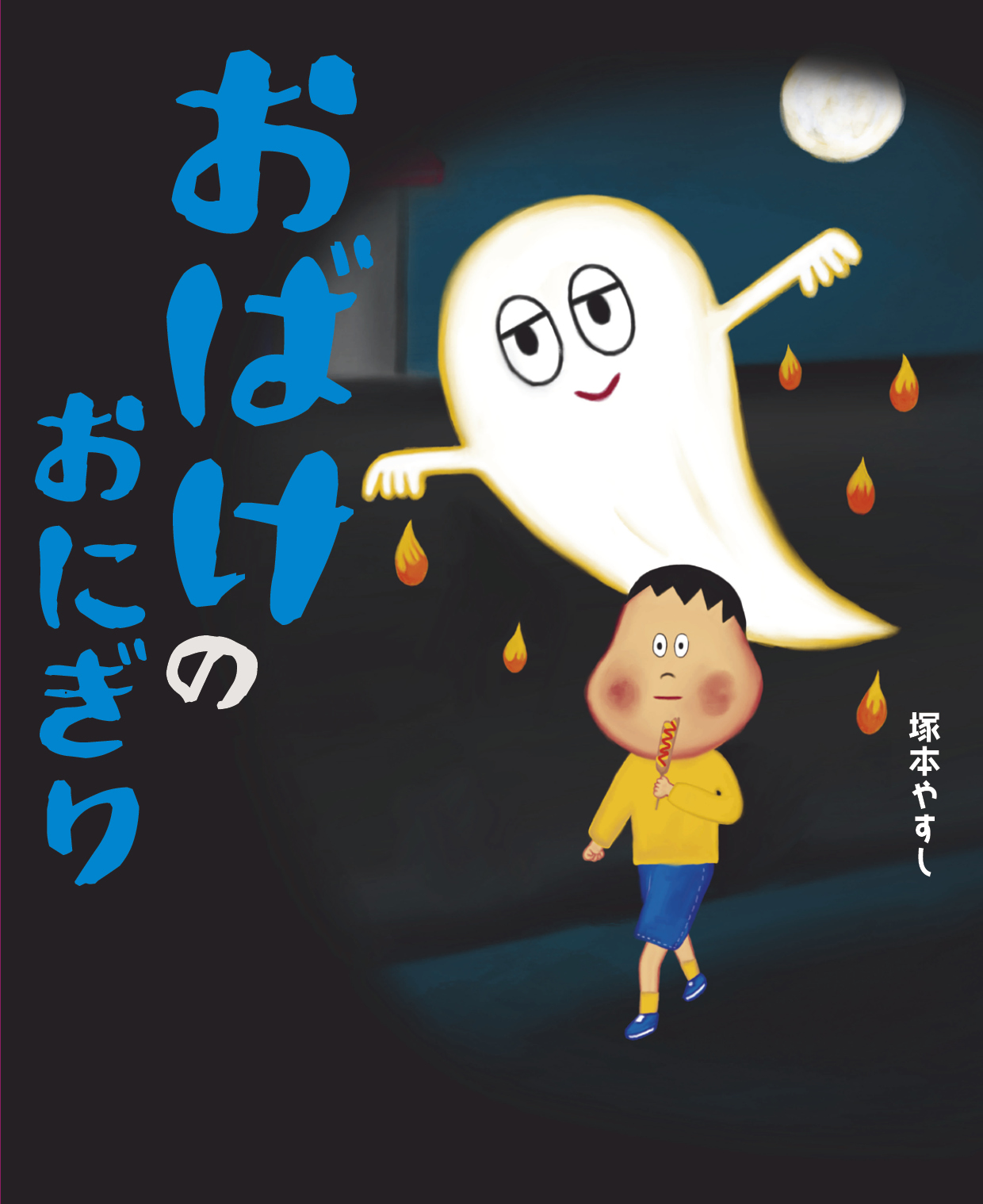 f8e4b62f5a746c48423048ef2da18a