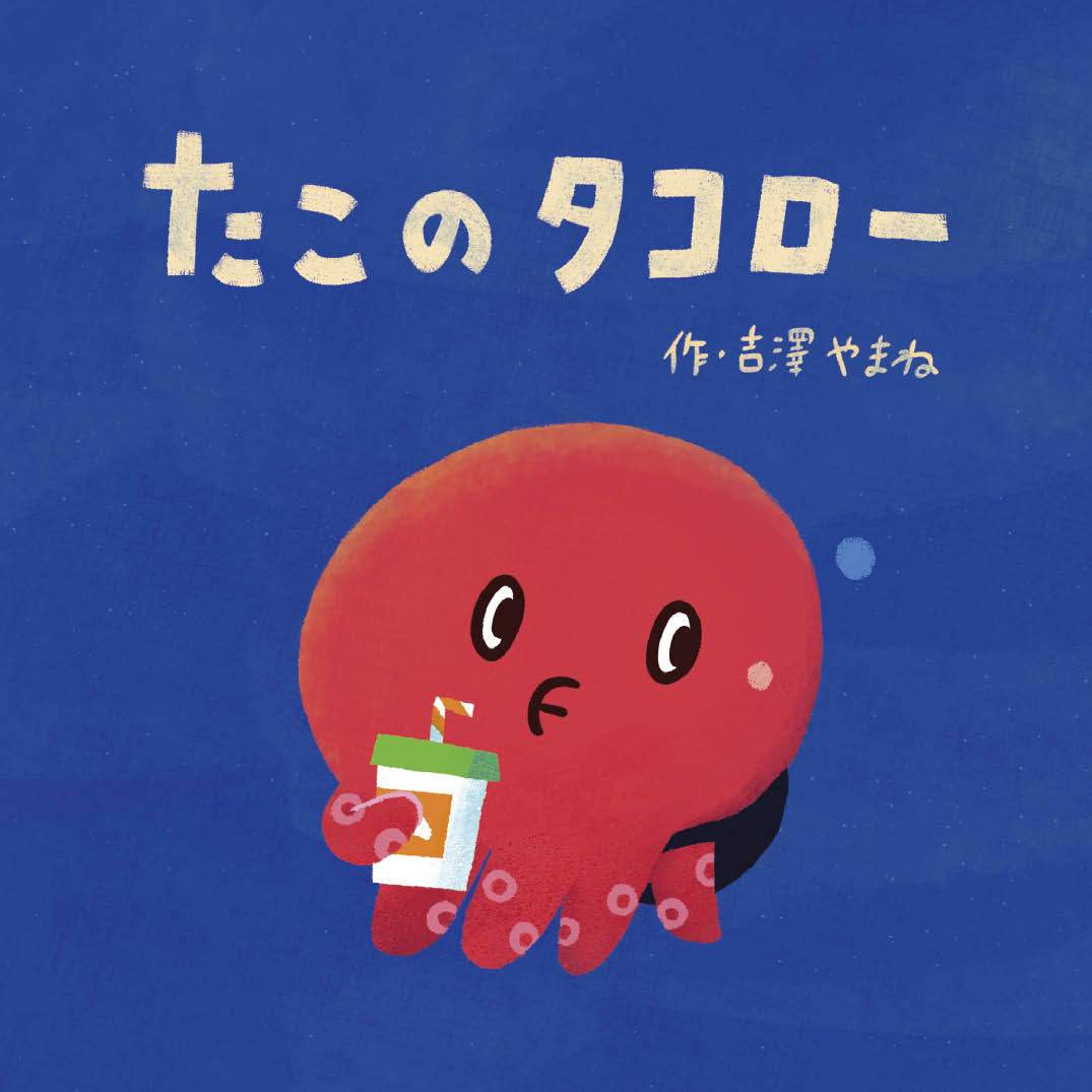 bcae49429846ffa1731373c59151ad