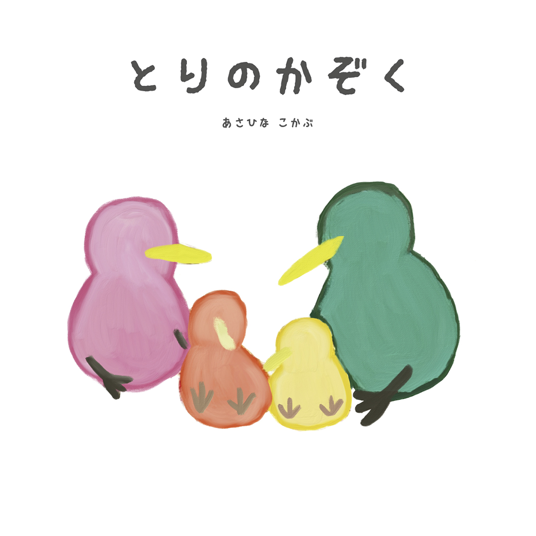 08024fd80cdbb2acc756edc0703d0c