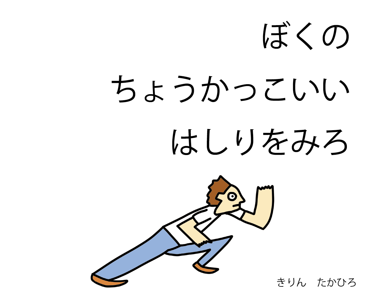 862d9edb9378d51be753bfa63f6288