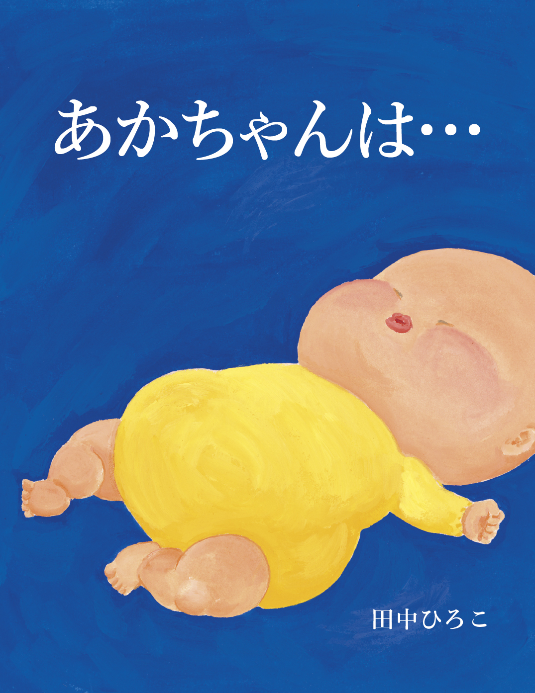 油絵　専用　秋のまあろちゃん 油絵 専用 秋のまあろちゃん