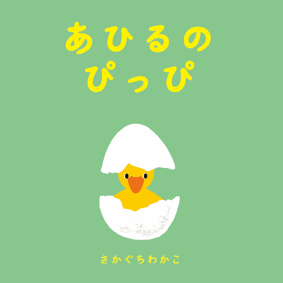 401ff1173600fc062651c825c98752